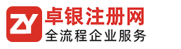 河南复知鑫管业有限公司